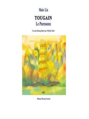cover image of Tougain